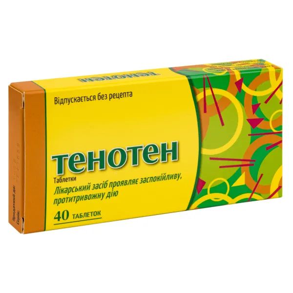 %Тенотен таблетки блістер №40
