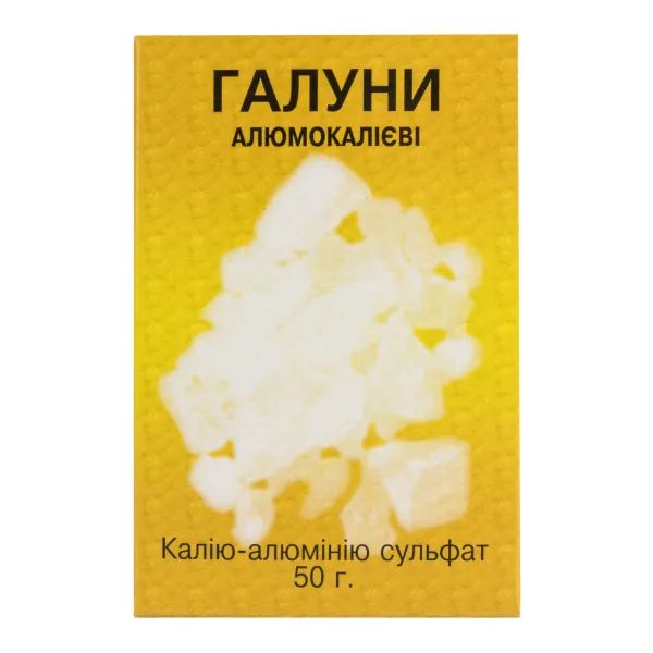 alt0