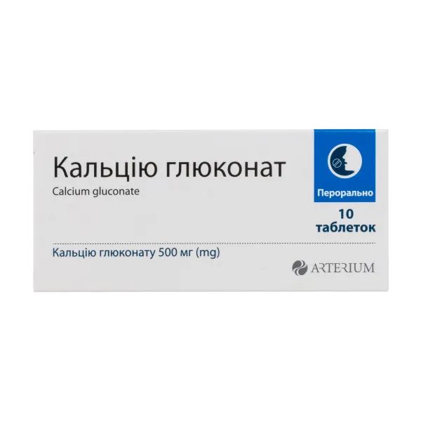 alt0