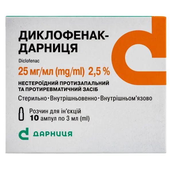 alt0