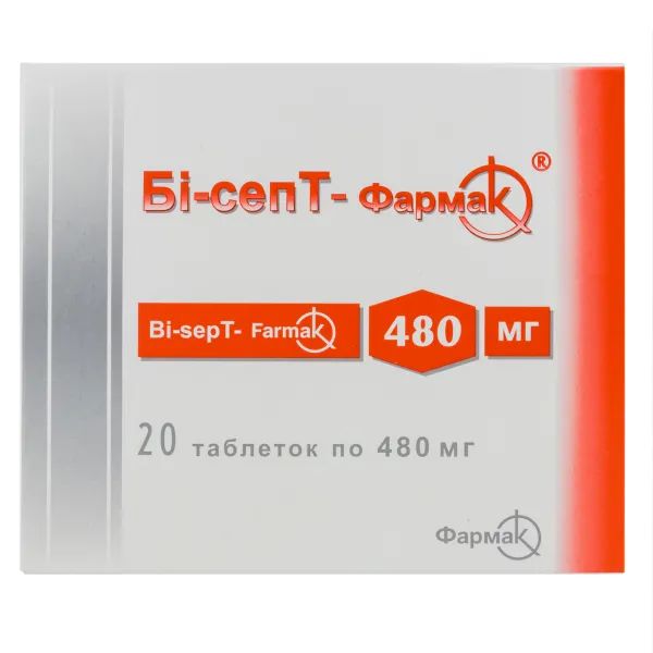 alt0