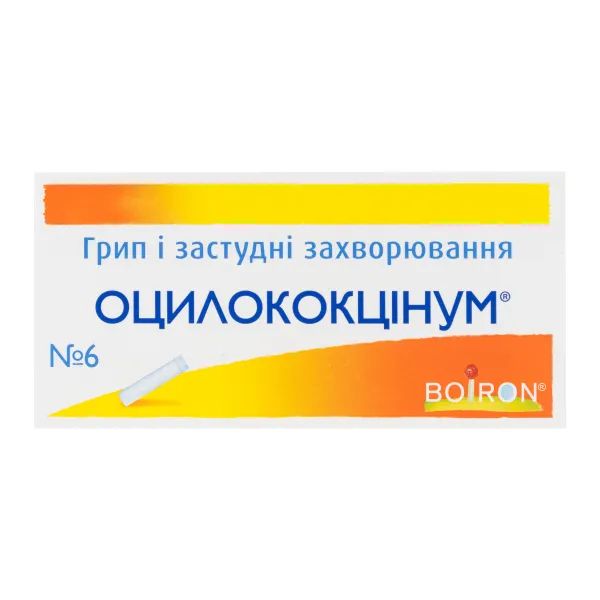 alt0