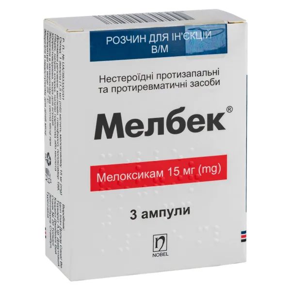 Мелбек раствор для инъекций 15 мг ампула 1,5 мл №3