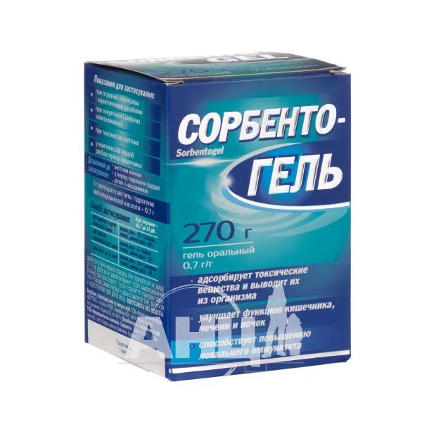 %Сорбентогель гель оральный 0,7 г/г контейнер 270 г