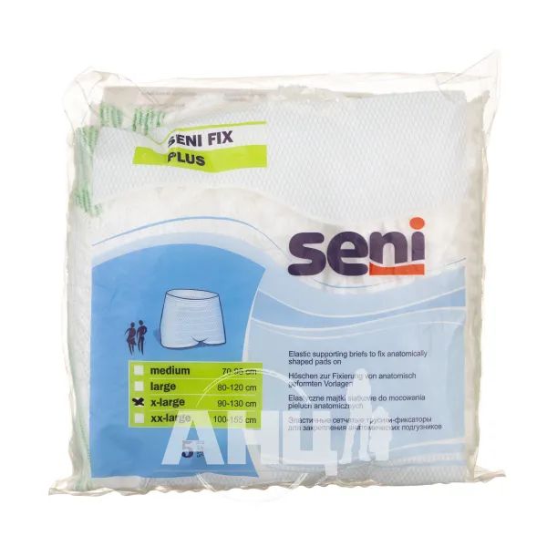 %Трусики сітчасті Seni Fix Plus x-large №5