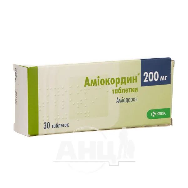 %Аміокордин таблетки 200 мг №30