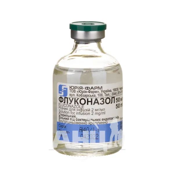%Флуконазол розчин для інфузій 2 мг/мл пляшка 50 мл