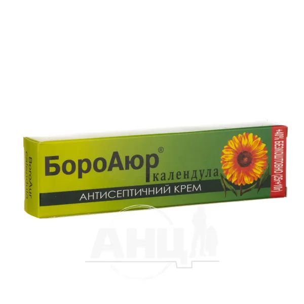 %Крем косметичний БороАюр з календулою 25 г