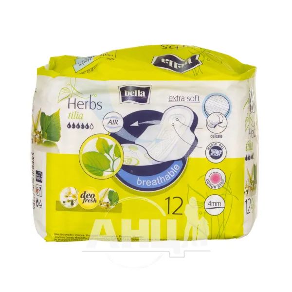 Прокладки гігієнічні Bella Herbs Tilia №12