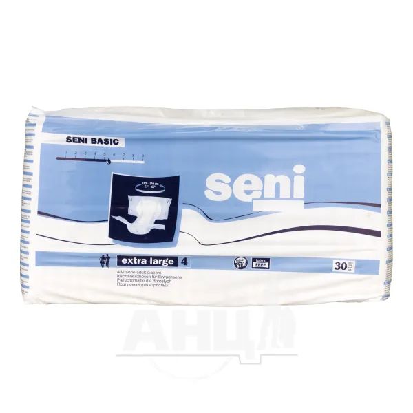 %Підгузки для дорослих SІeni Basic extra large №30