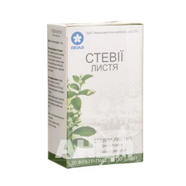 Фіточай стевія листя фільтр-пакет 0,5 г №20
