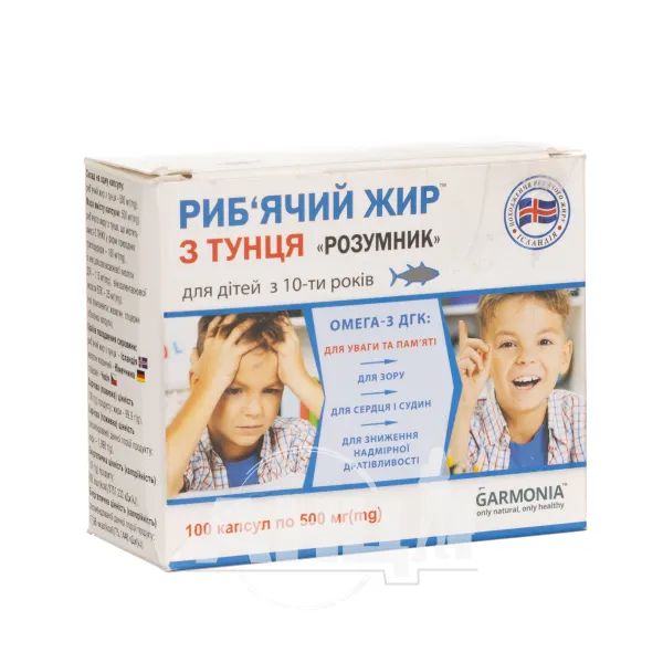 %Рыбий жир из тунца Розумник капсулы 500 мг №100