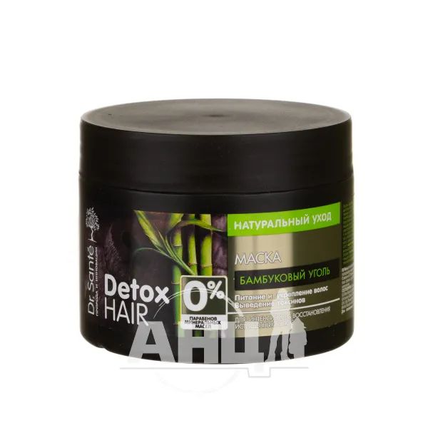 %Маска для волос Dr.Sante Detox Hair 300 мл