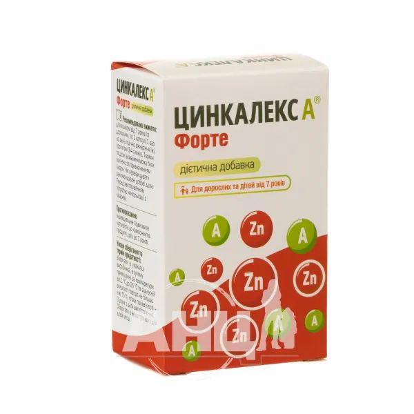 %Цінкалекс А форте капсули №36