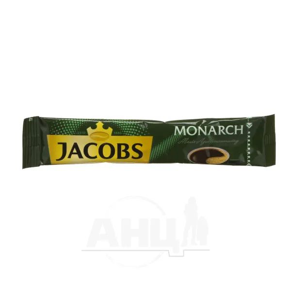 %Кофе растворимый Jacobs Monarch стик 1,8 г
