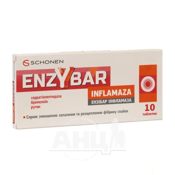 %Ензібар інфламаза таблетки стрип №10