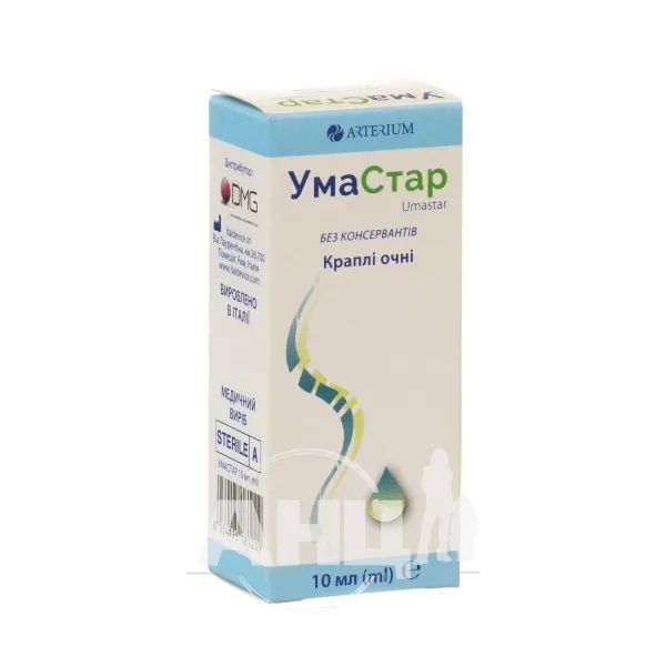 Умастар краплі очні 10 мл