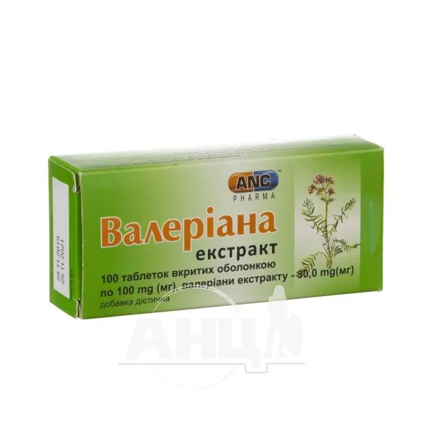 %Валериана экстракт таблетки 0,1 г №100