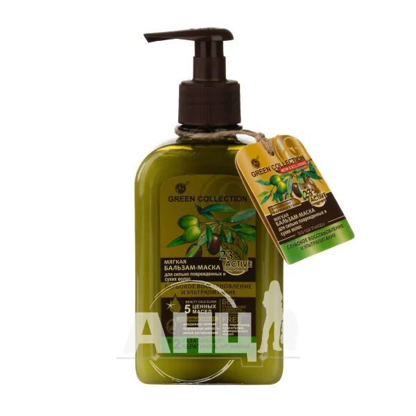 %М'яка бальзам-маска Green collection глибоке відновлення та ультраживлення 290 мл