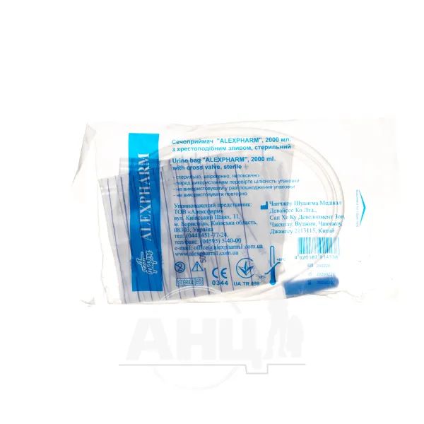 %Мочеприемник Alexpharm с крестообразным сливом 2000 мл