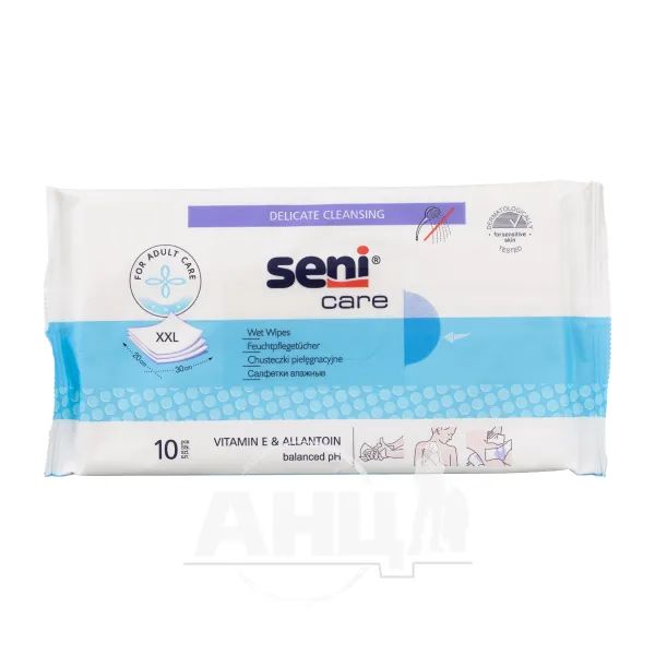 %Серветки зволожуючі для догляду за шкірою Seni Care №10
