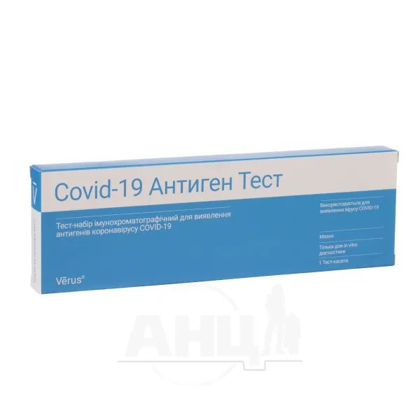 %Тест AG-коронавірус МБА на антиген COVID-19 №1
