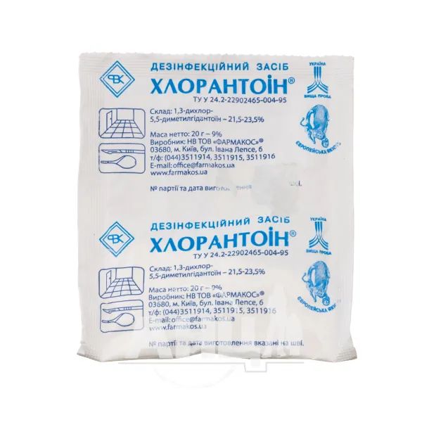 %Хлорантоін порошок 20 г