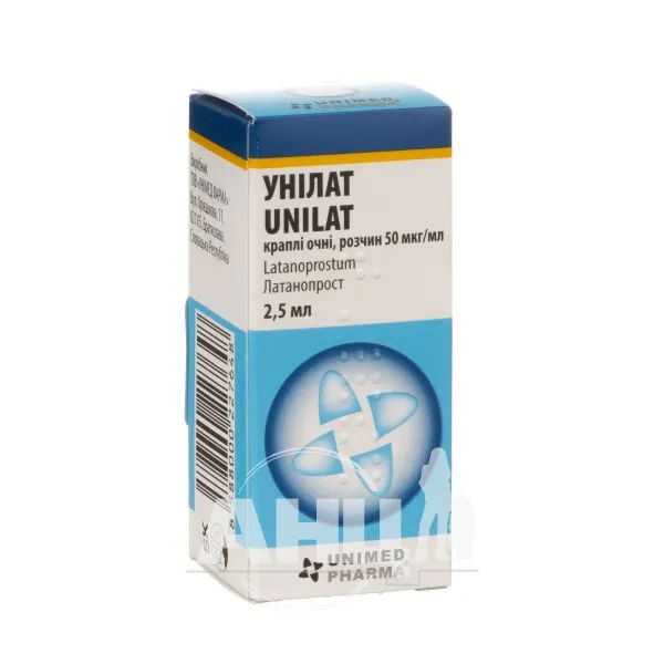 %Унілат краплі очні розчин 50 мкг/мл флакон 2,5 мл