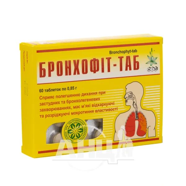 %Бронхофіт-таб таблетки 0,85 г №60