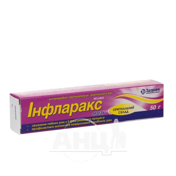 %Інфларакс мазь туба 50 г