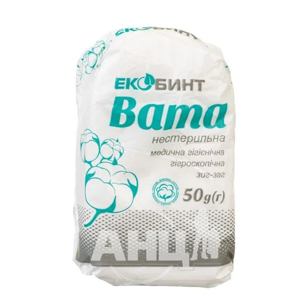 %Вата медицинская гигроскопическая нестерильная зиг-заг 50 г