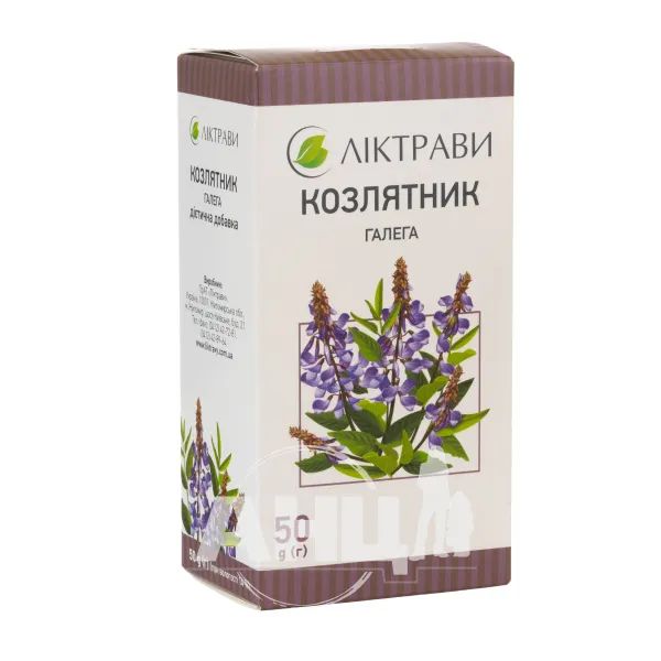 %Галега фіточай 50 г