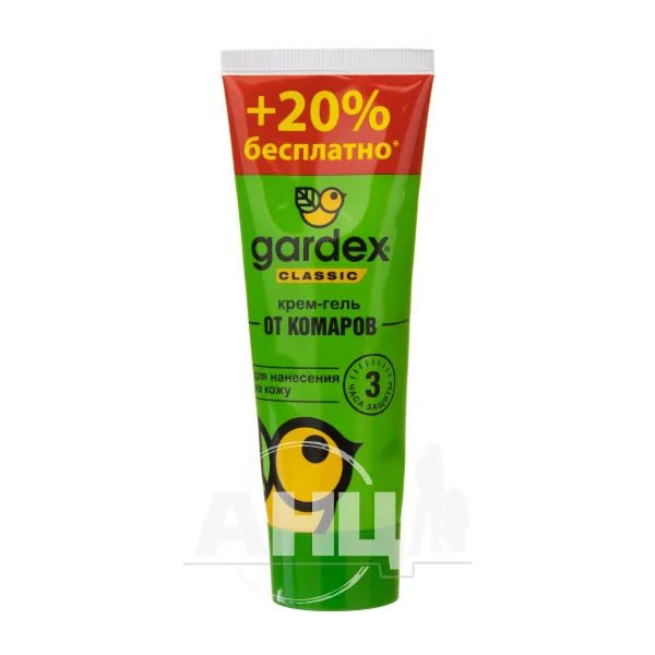 %Крем-гель Gardex Family Classic от комаров 50 мл
