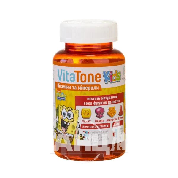 Витатон Кидс пастилки желейные с витаминами №30