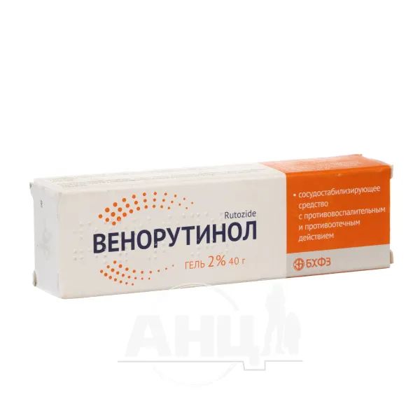 %Венорутинол гель 2 % туба 40 г
