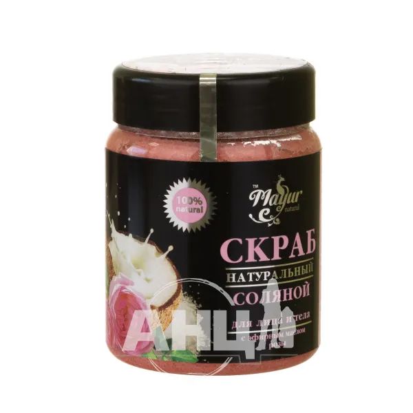%Солевой скраб Mayur роза 250 мл