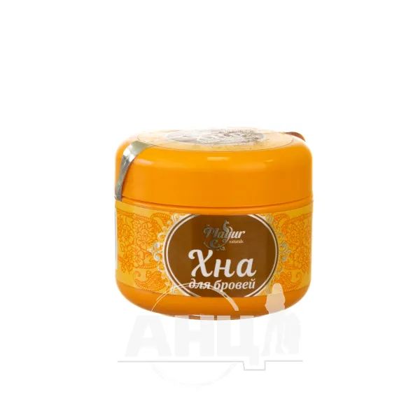 %Хна для брів Mayur коричнева 10 г