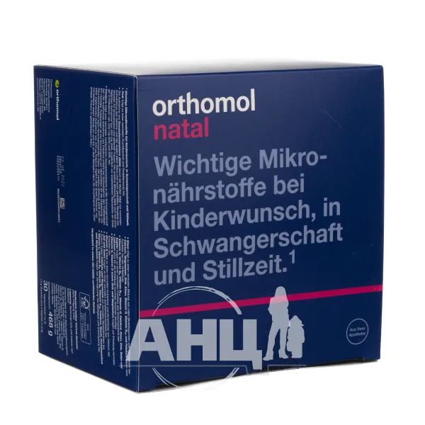 %Витаминный комплекс Orthomol Natal для беременных и кормящих в гранулах №30