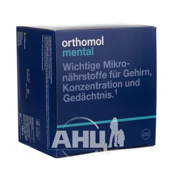 %Витаминный комплекс Orthomol Mental для повышения мозговой активности №30