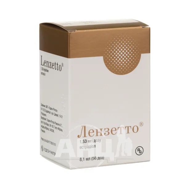 Лензетто спрей трансдермальний 1,53 мг/доза флакон скляний 8,1 мл 56 доз