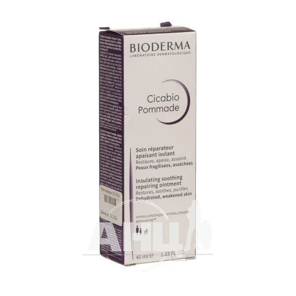 %Мазь Bioderma Cicabio восстанавливающая и успокаивающая для кожи лица 40 мл