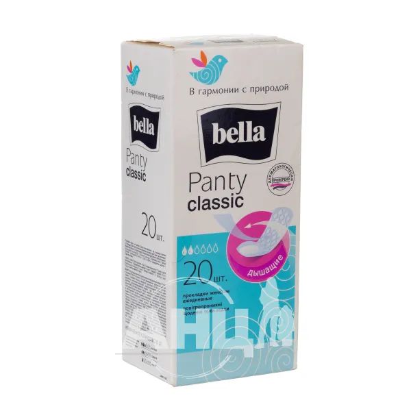 %Прокладки гігієнічні щоденні Bella Panty Classic №20