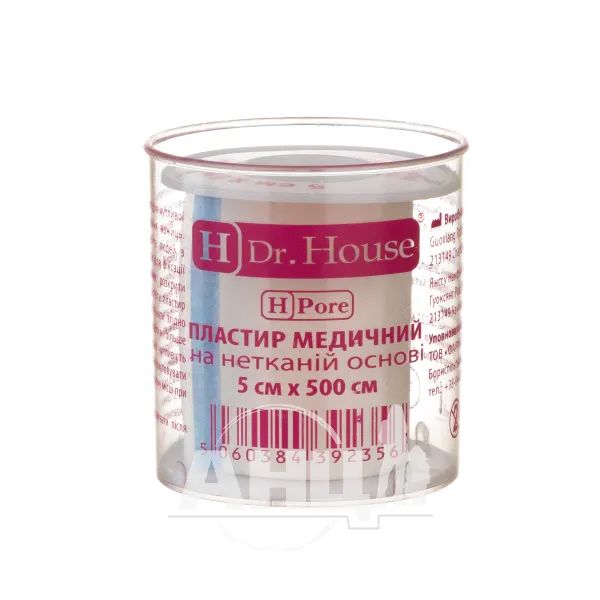 %Пластырь медицинский Dr. House на нетканной основе 5 см х 500 см