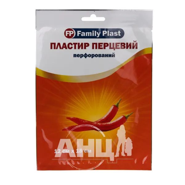 %Перцовый пластырь Family plast перфорированный 12 см х 18 см