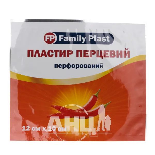 %Перцевий пластир Family plast перфорований 12 см х 10 см
