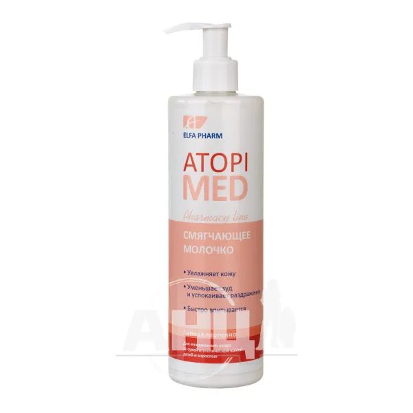 %Пом'якшуюче молочко Elfa Pharm Atopi Med 400 мл