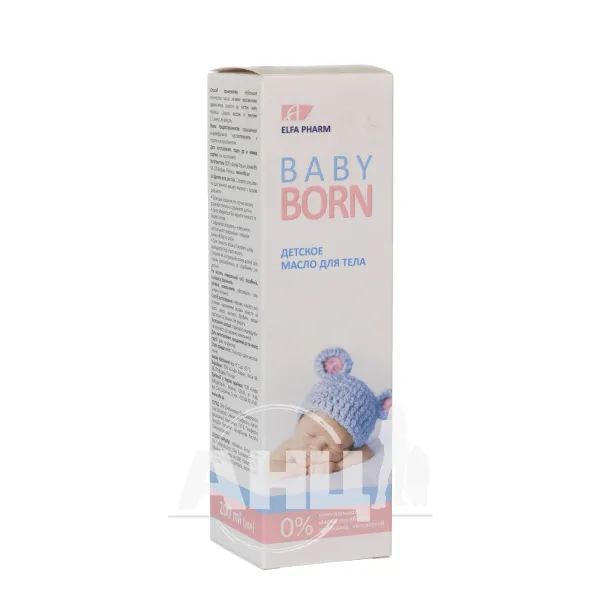 %Масло детское для тела Elfa Pharm BabyBorn 200 мл