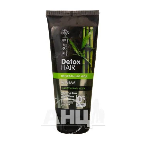 %Бальзам для волосся Dr.Sante Detox Hair 200 мл