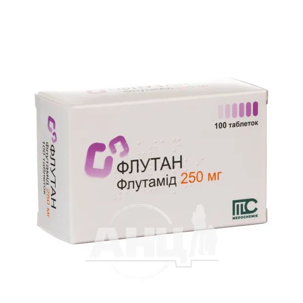 %Флутан таблетки 250 мг блистер №100