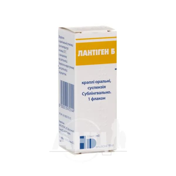 %Лантіген Б краплі для прийому всередину 18мл №1